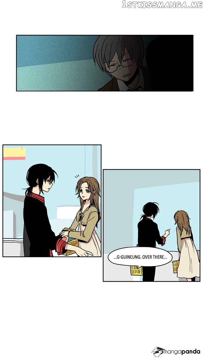 I Don’t Want This Kind of Hero chapter 42 - page 23