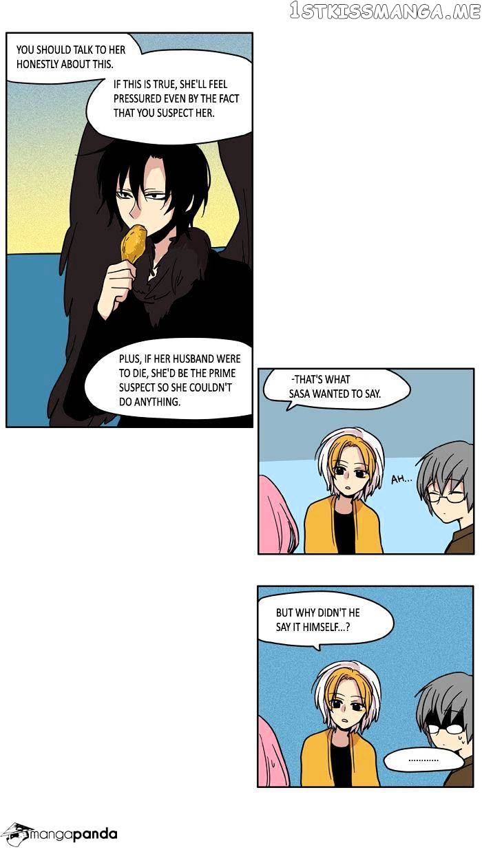 I Don’t Want This Kind of Hero chapter 42 - page 6