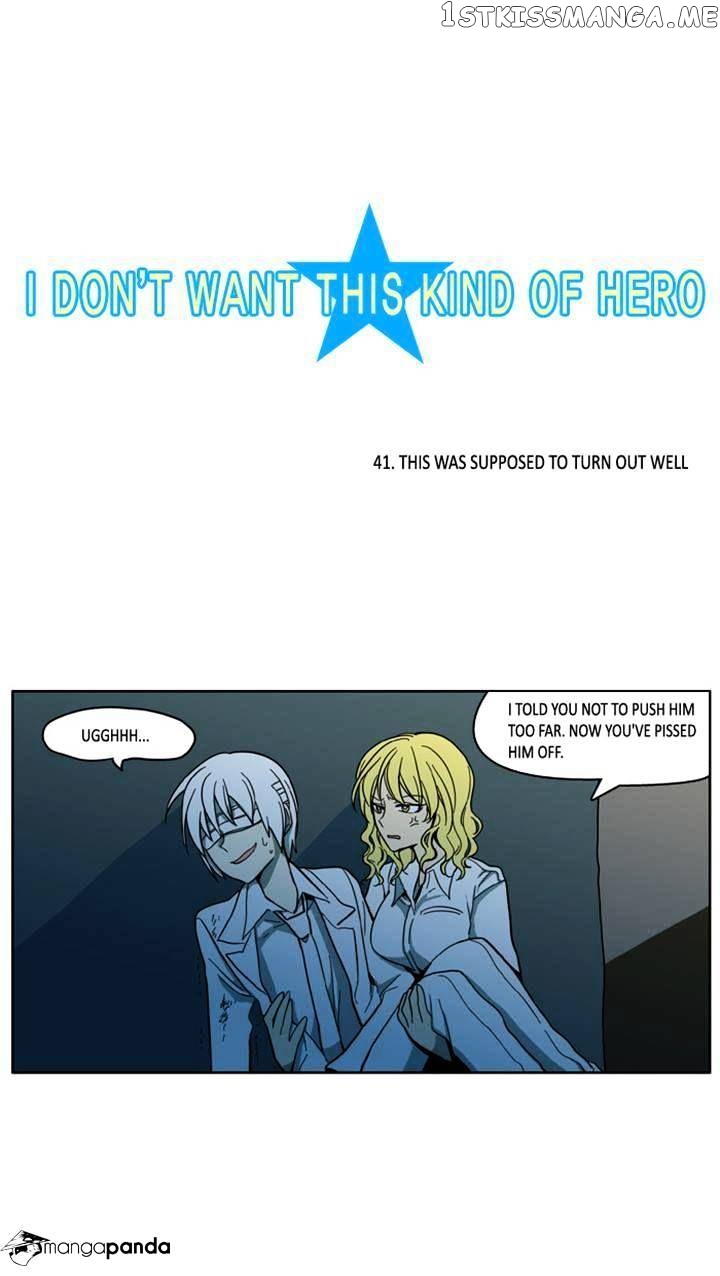 I Don’t Want This Kind of Hero chapter 41 - page 4