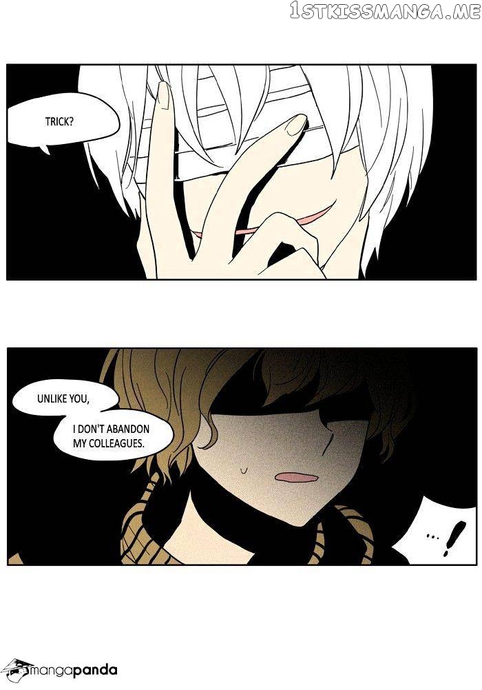 I Don’t Want This Kind of Hero chapter 40 - page 11