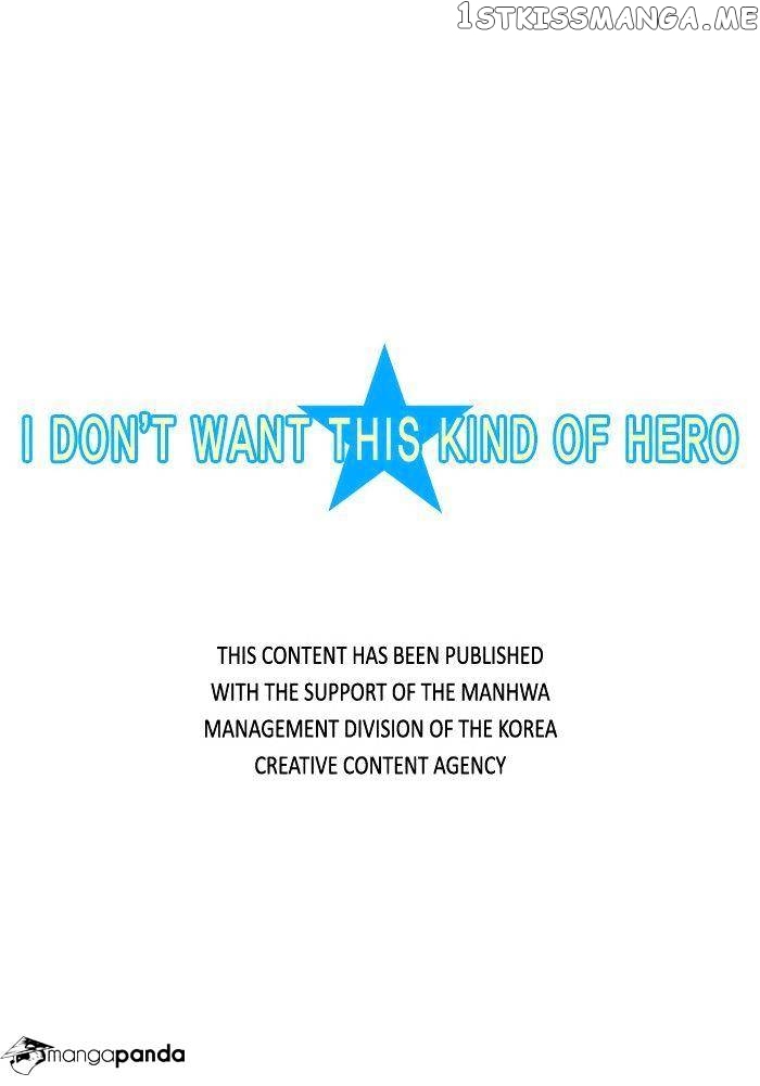 I Don’t Want This Kind of Hero chapter 40 - page 24