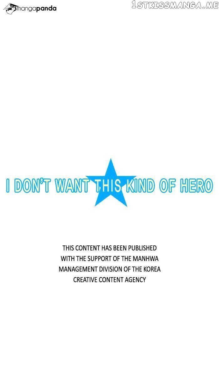 I Don’t Want This Kind of Hero chapter 39 - page 27