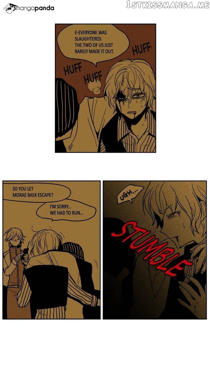 I Don’t Want This Kind of Hero chapter 39 - page 3