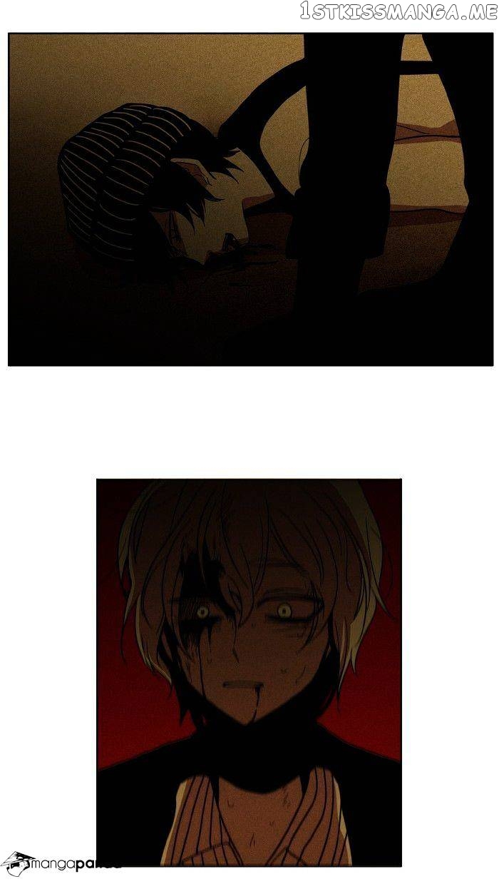 I Don’t Want This Kind of Hero chapter 39 - page 7