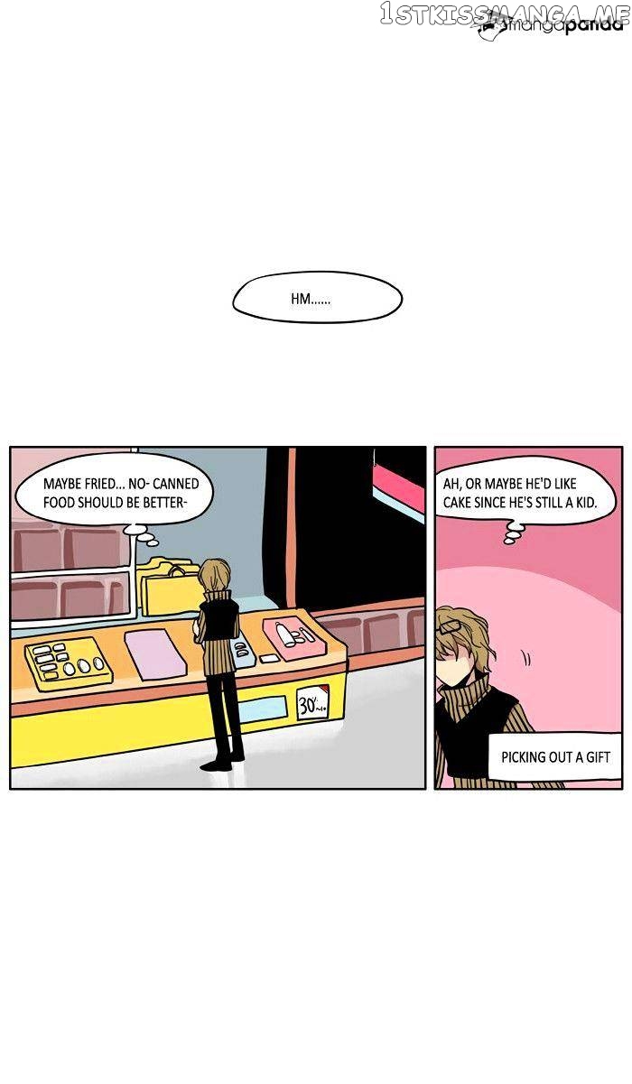 I Don’t Want This Kind of Hero chapter 39 - page 9