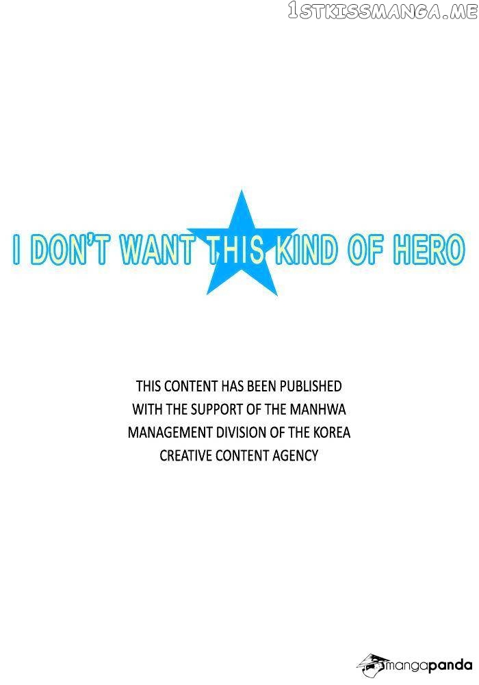 I Don’t Want This Kind of Hero chapter 38 - page 27
