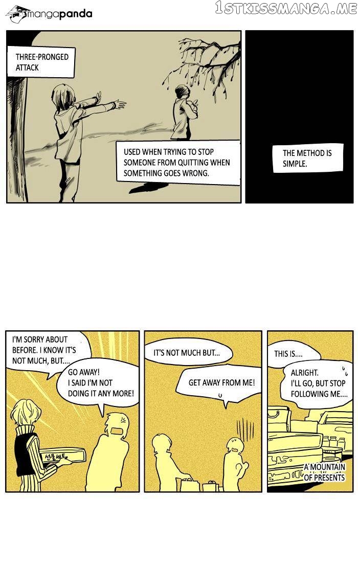 I Don’t Want This Kind of Hero chapter 38 - page 7