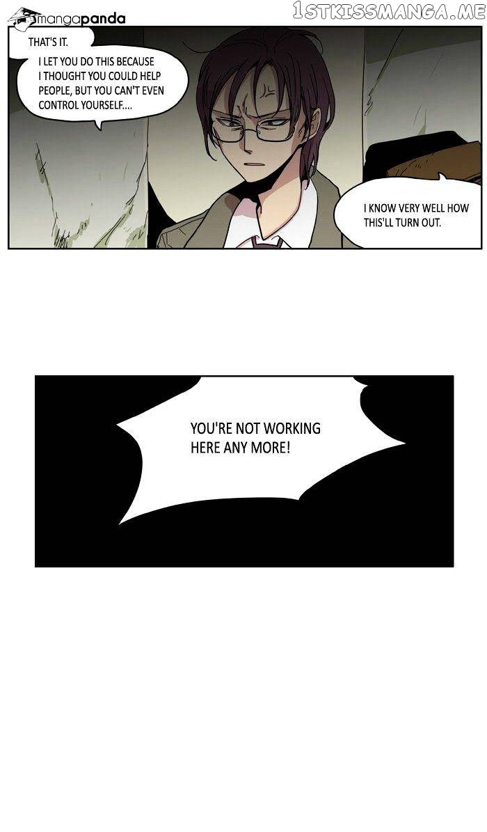 I Don’t Want This Kind of Hero chapter 37 - page 23