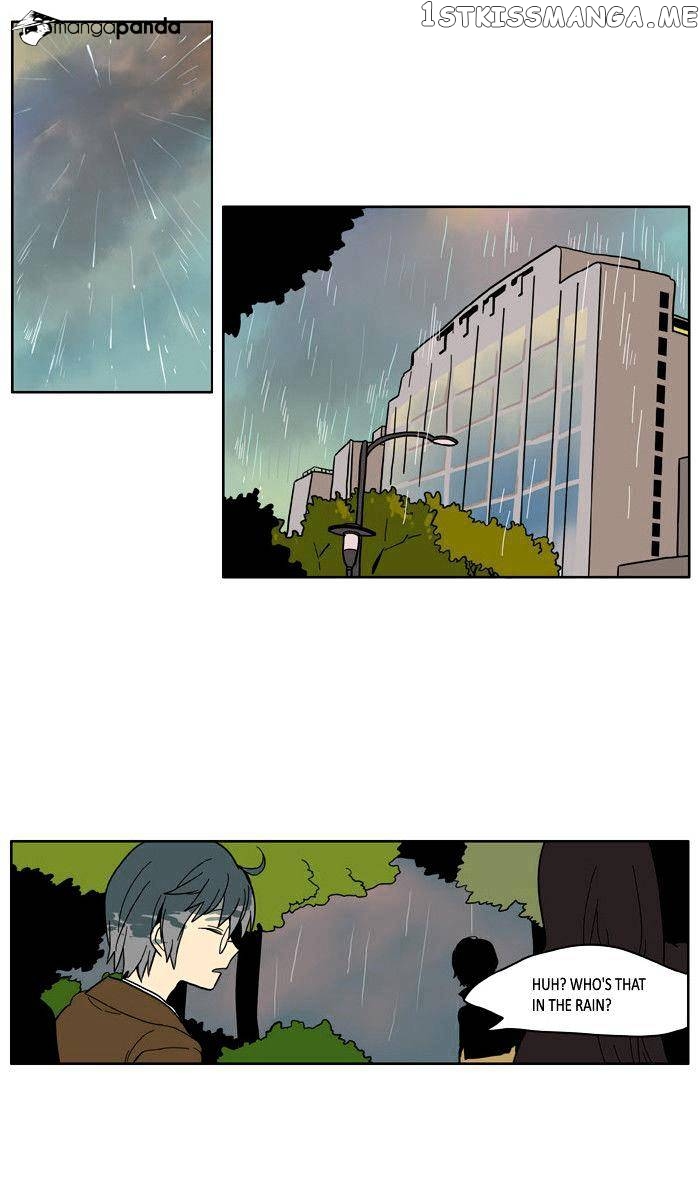 I Don’t Want This Kind of Hero chapter 34 - page 25