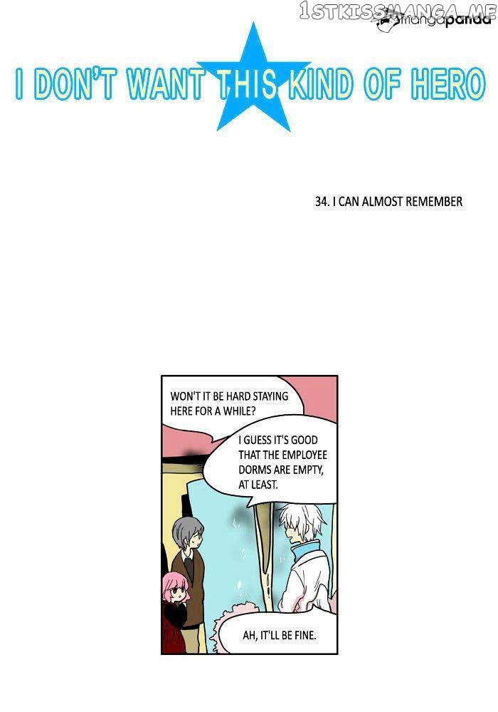 I Don’t Want This Kind of Hero chapter 34 - page 3