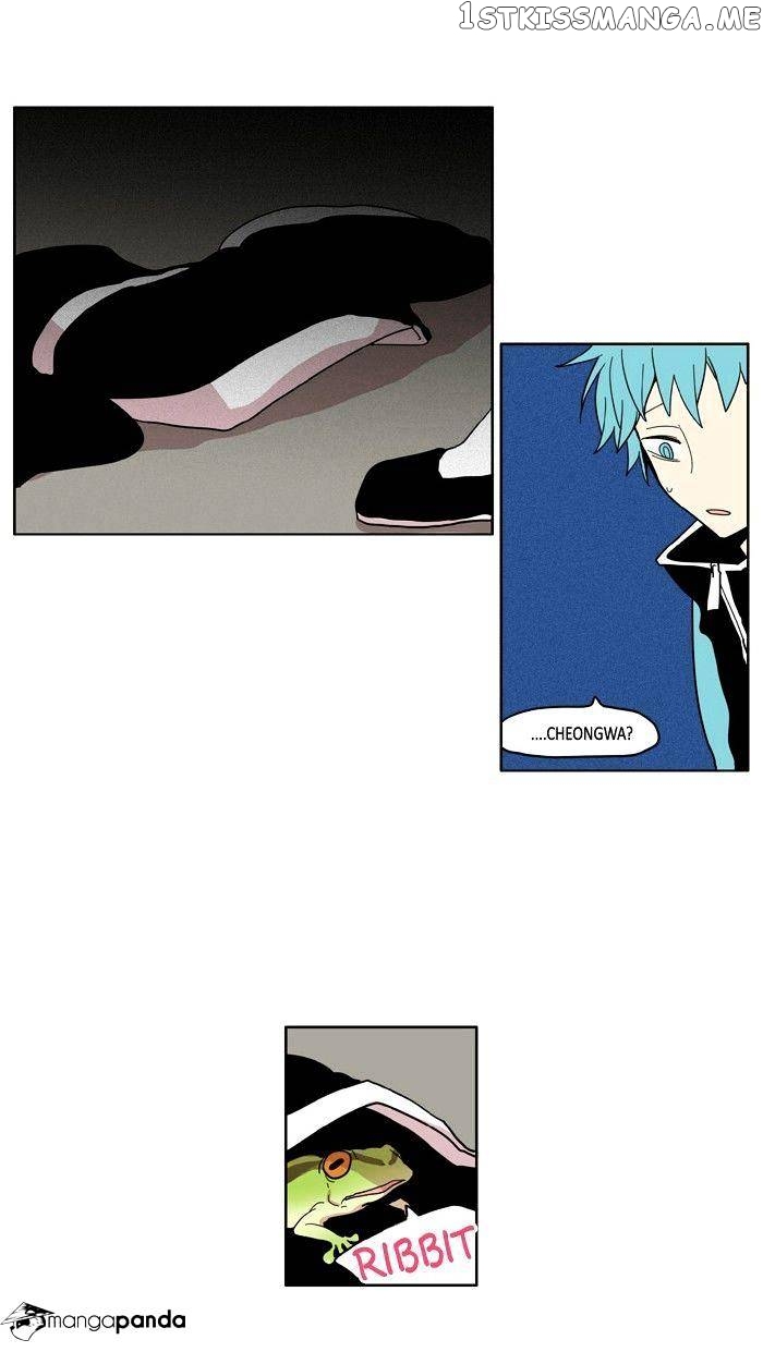 I Don’t Want This Kind of Hero chapter 34 - page 6