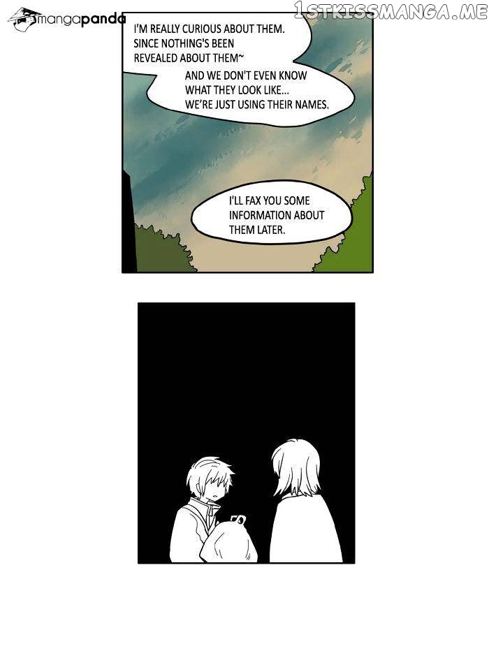 I Don’t Want This Kind of Hero chapter 32 - page 2