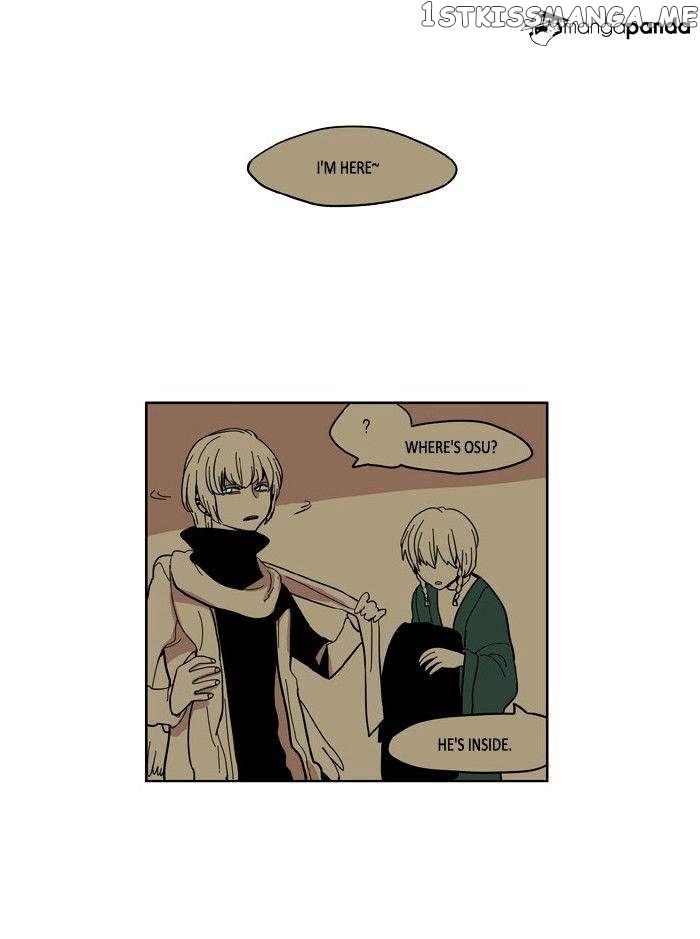 I Don’t Want This Kind of Hero chapter 32 - page 22