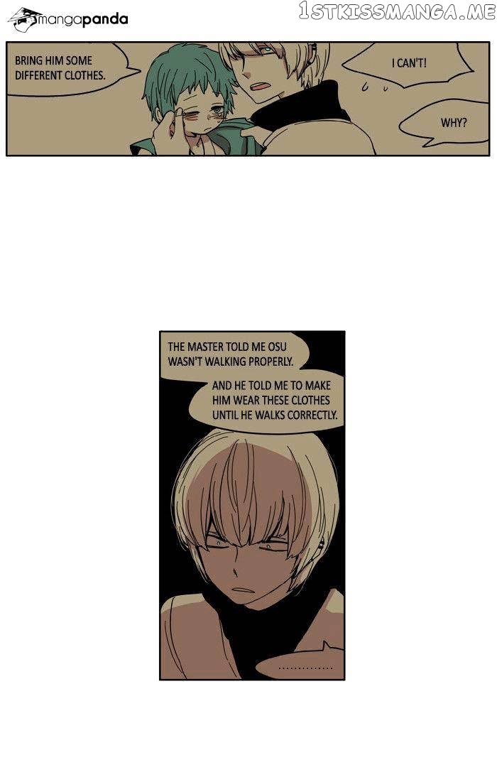 I Don’t Want This Kind of Hero chapter 32 - page 25