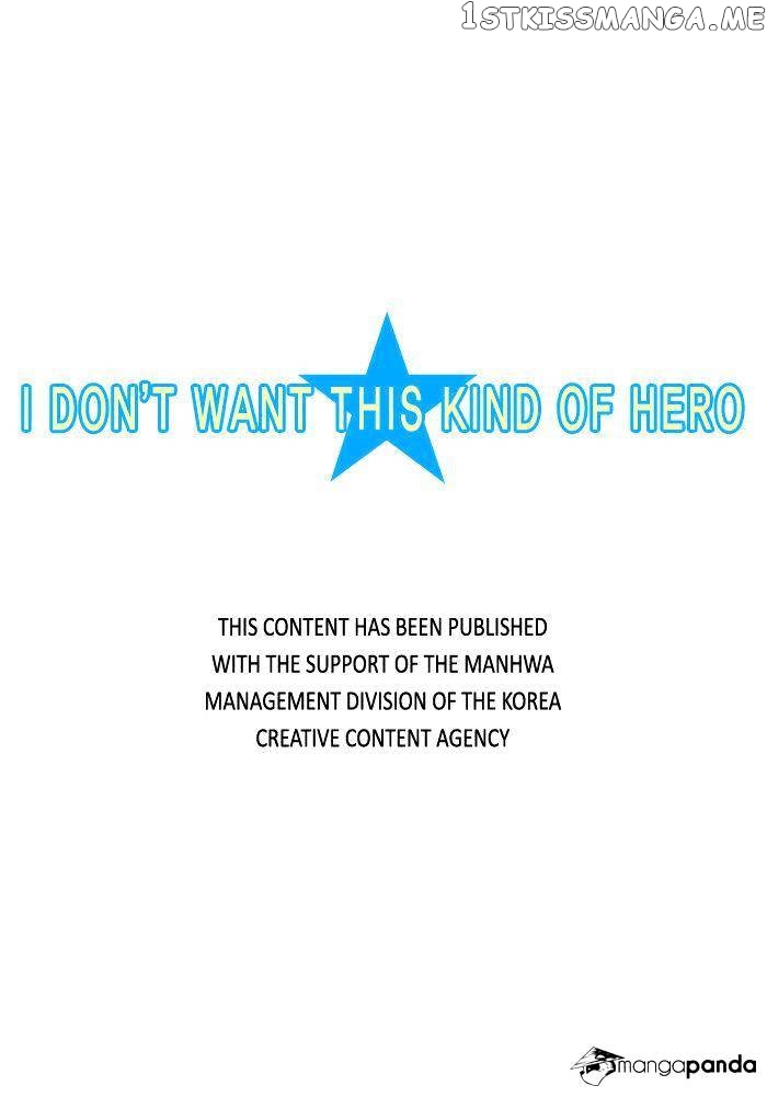 I Don’t Want This Kind of Hero chapter 30 - page 32