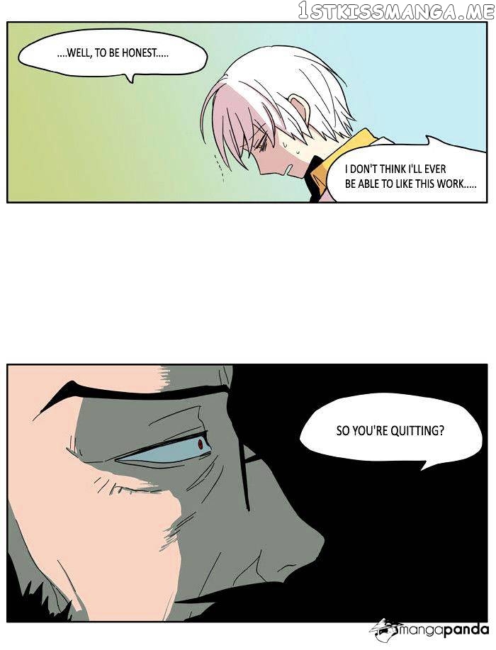 I Don’t Want This Kind of Hero chapter 30 - page 7