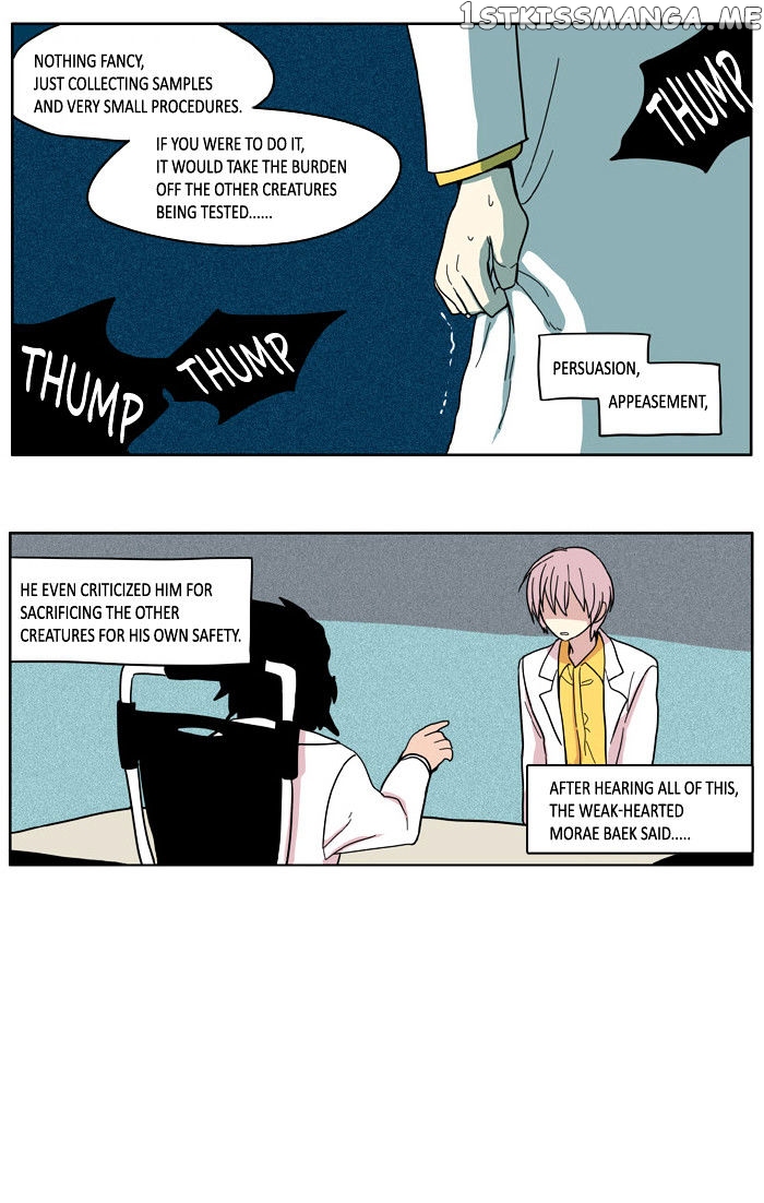 I Don’t Want This Kind of Hero chapter 29 - page 16