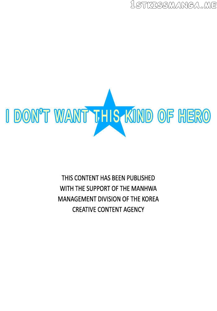 I Don’t Want This Kind of Hero chapter 29 - page 32