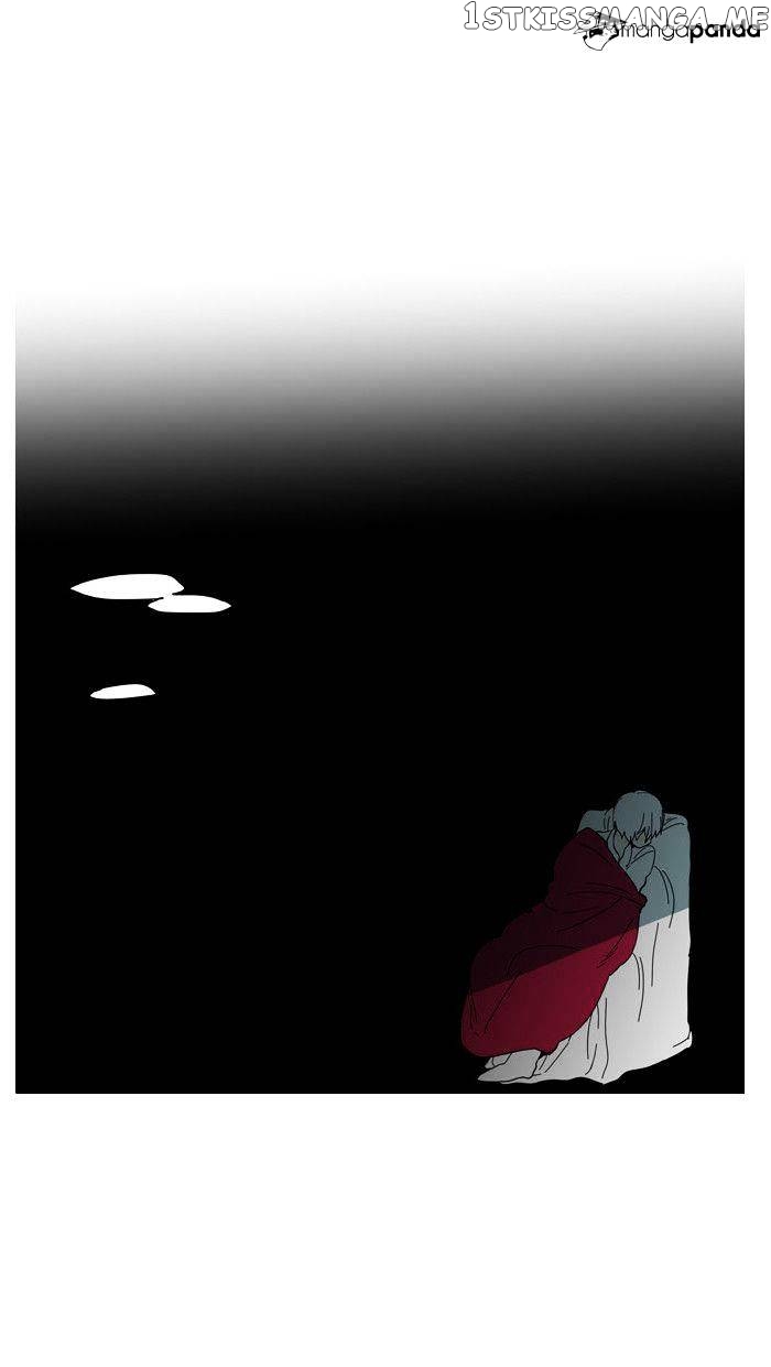 I Don’t Want This Kind of Hero chapter 28 - page 25