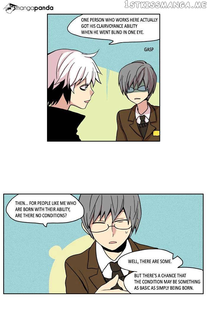 I Don’t Want This Kind of Hero chapter 25 - page 5