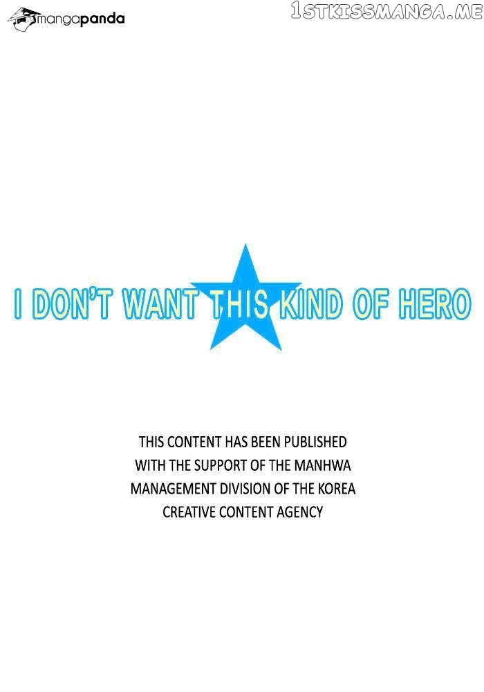 I Don’t Want This Kind of Hero chapter 23 - page 33