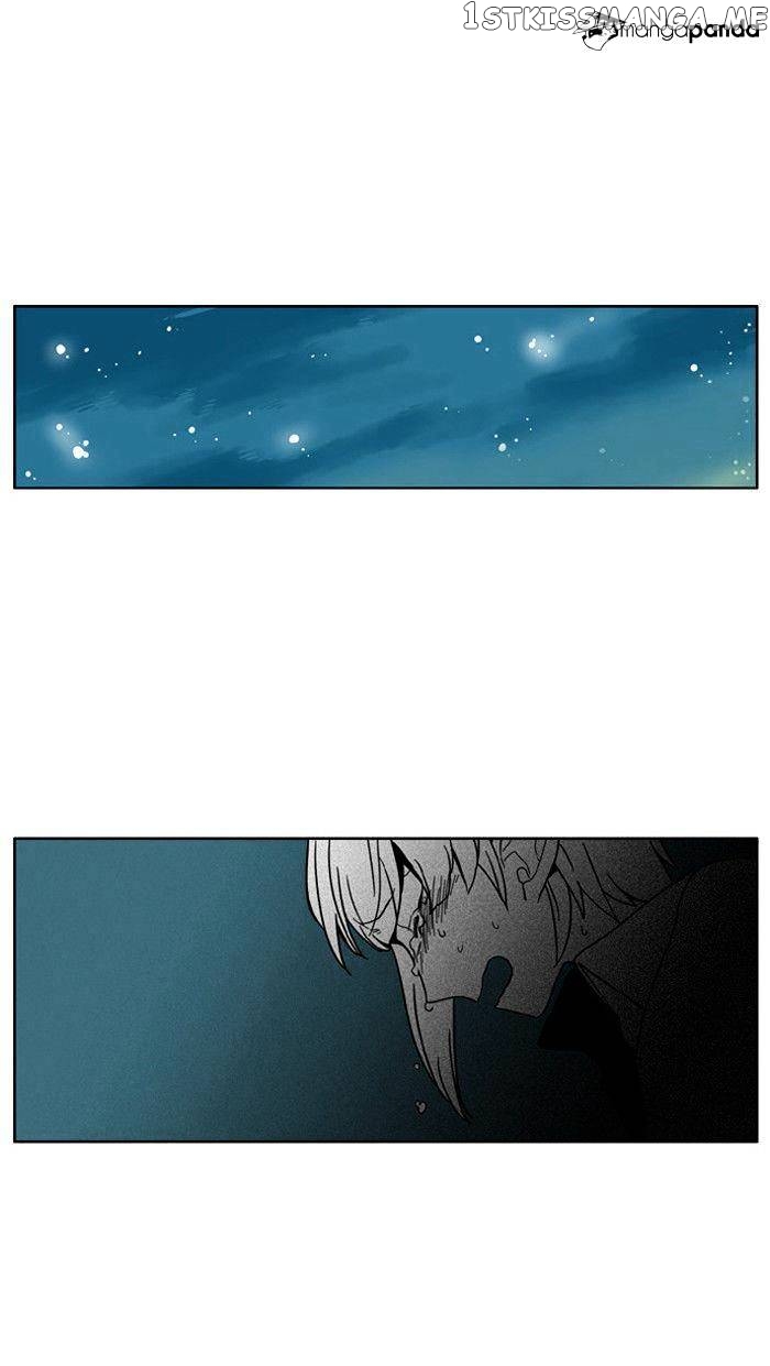 I Don’t Want This Kind of Hero chapter 22 - page 1
