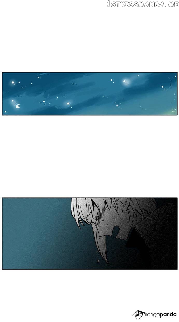 I Don’t Want This Kind of Hero chapter 21 - page 1