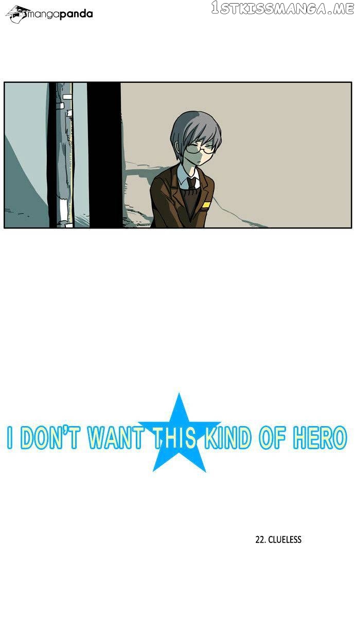 I Don’t Want This Kind of Hero chapter 21 - page 2