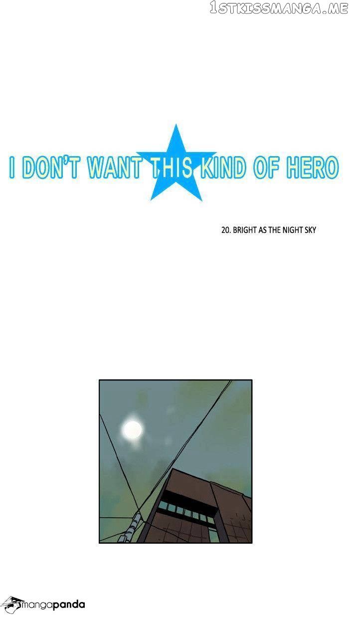 I Don’t Want This Kind of Hero chapter 20 - page 2