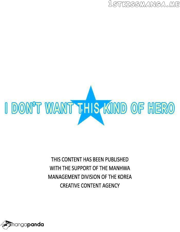 I Don’t Want This Kind of Hero chapter 20 - page 32
