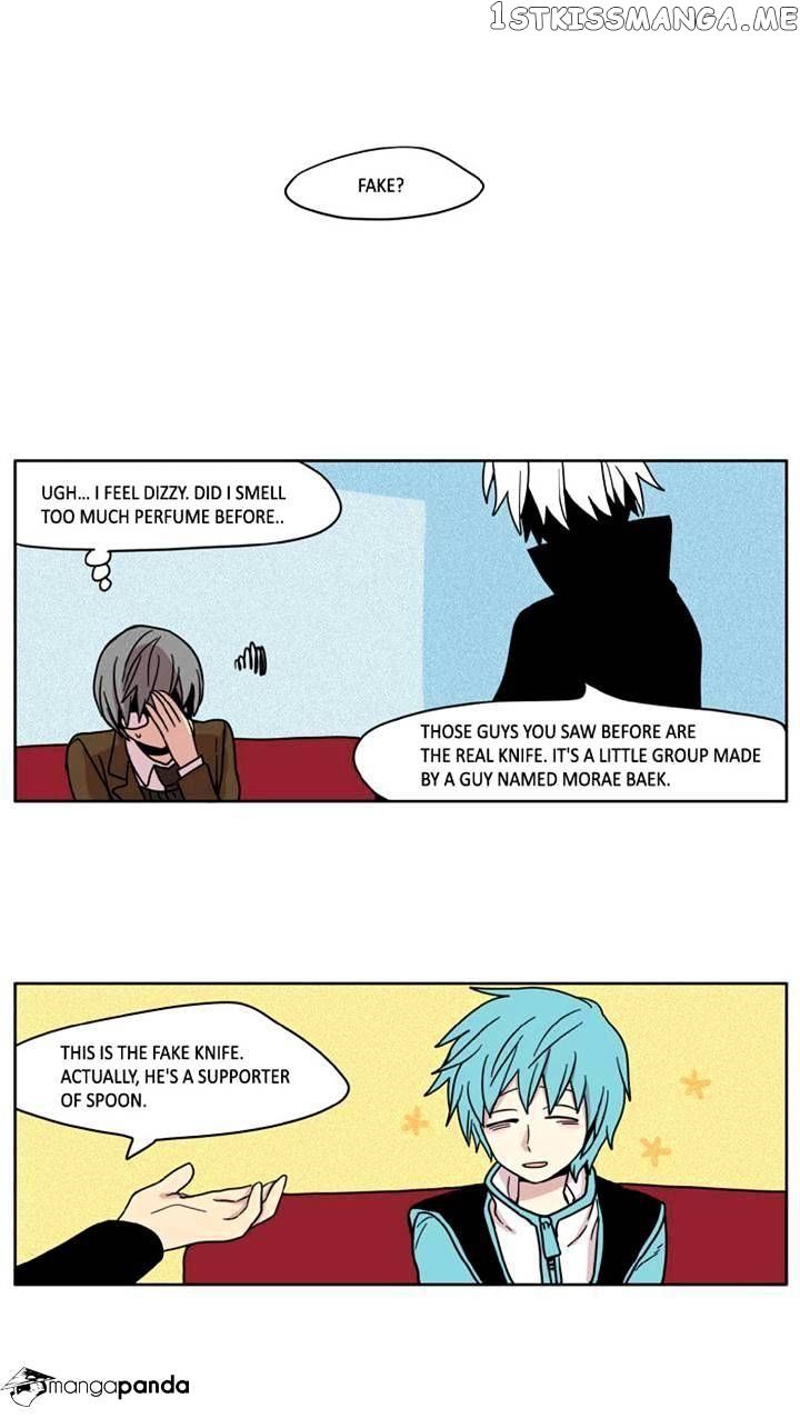 I Don’t Want This Kind of Hero chapter 17 - page 14