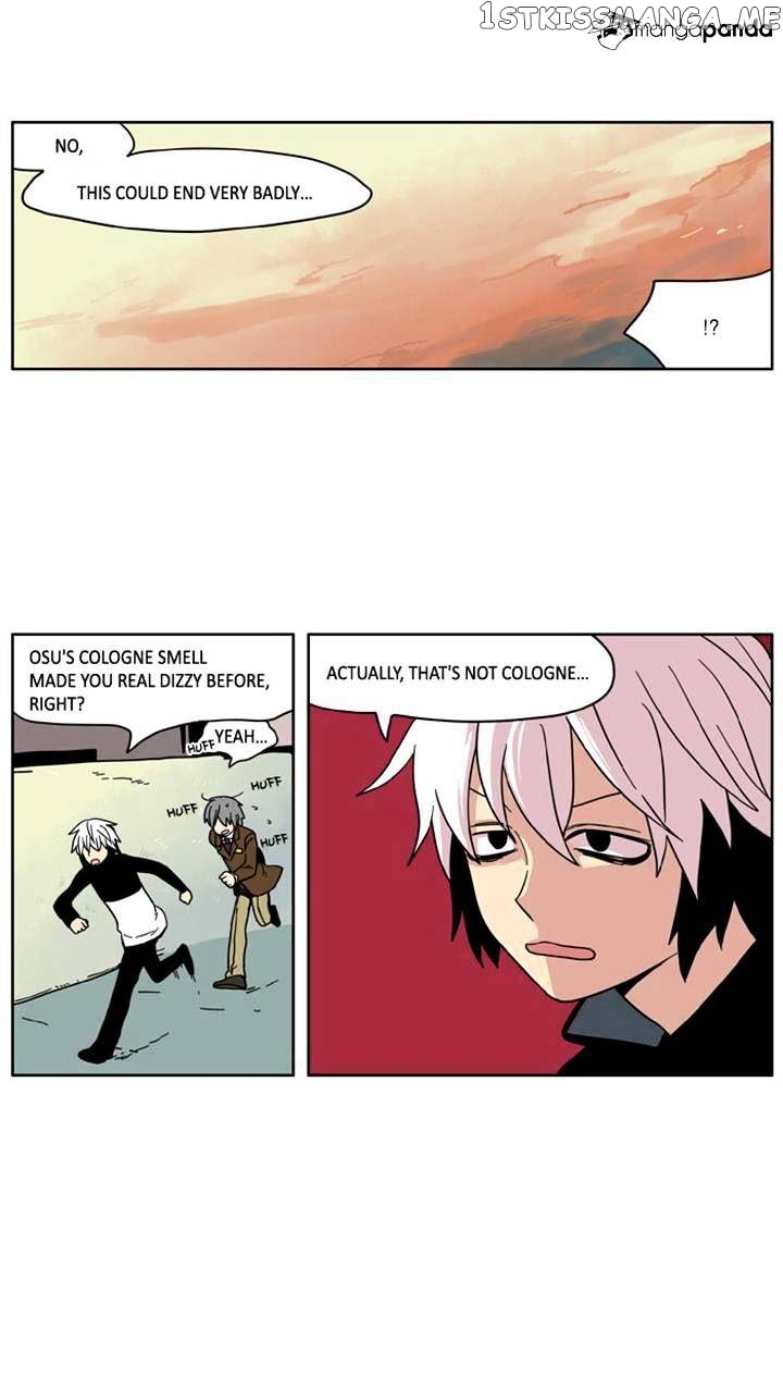 I Don’t Want This Kind of Hero chapter 17 - page 22