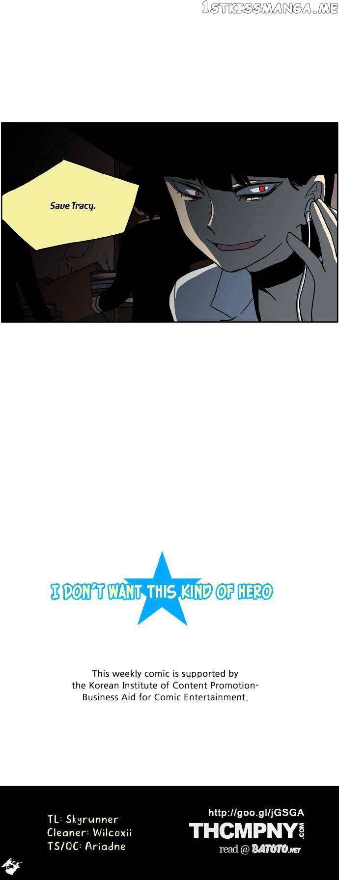 I Don’t Want This Kind of Hero chapter 8 - page 18