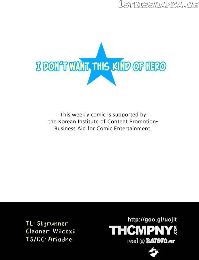 I Don’t Want This Kind of Hero chapter 7 - page 17