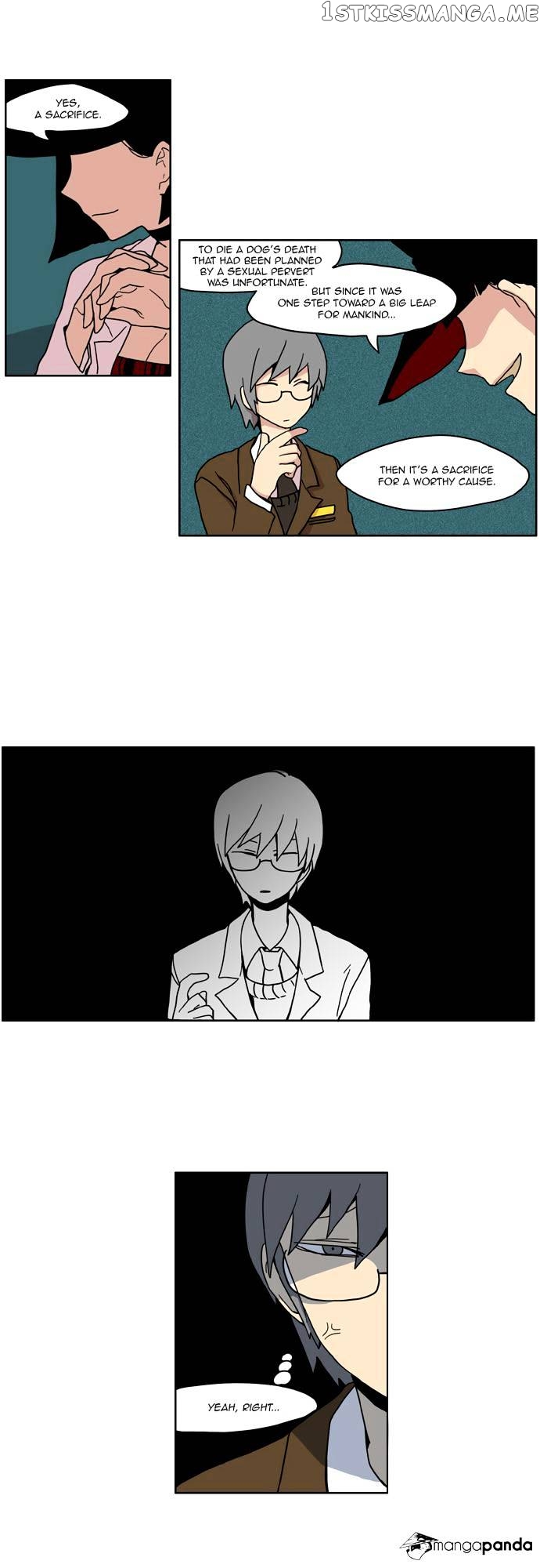 I Don’t Want This Kind of Hero chapter 7 - page 6