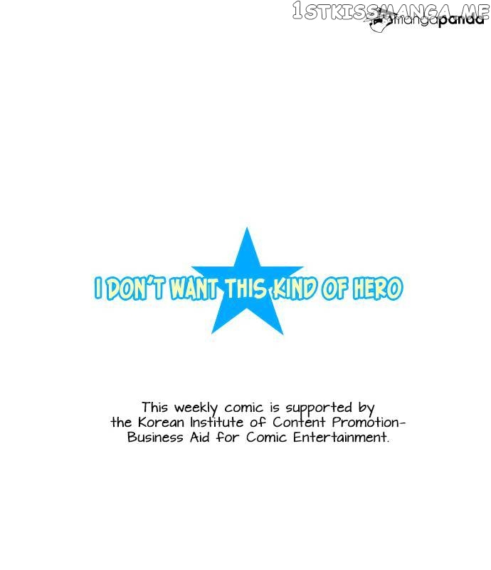 I Don’t Want This Kind of Hero chapter 5 - page 18