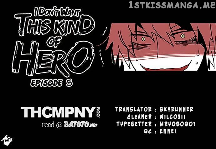 I Don’t Want This Kind of Hero chapter 5 - page 19