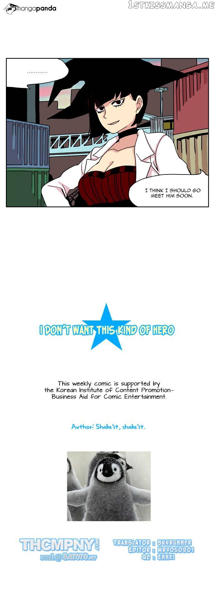 I Don’t Want This Kind of Hero chapter 4 - page 16