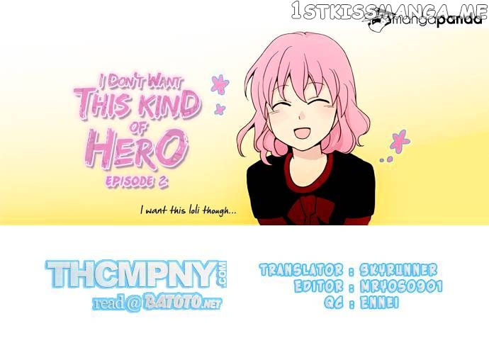 I Don’t Want This Kind of Hero chapter 2 - page 1