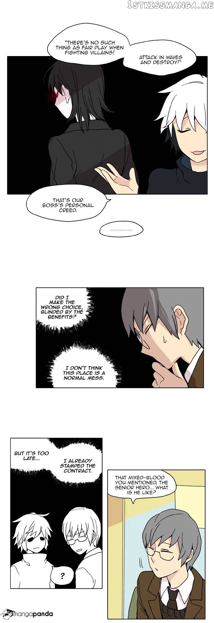 I Don’t Want This Kind of Hero chapter 2 - page 5