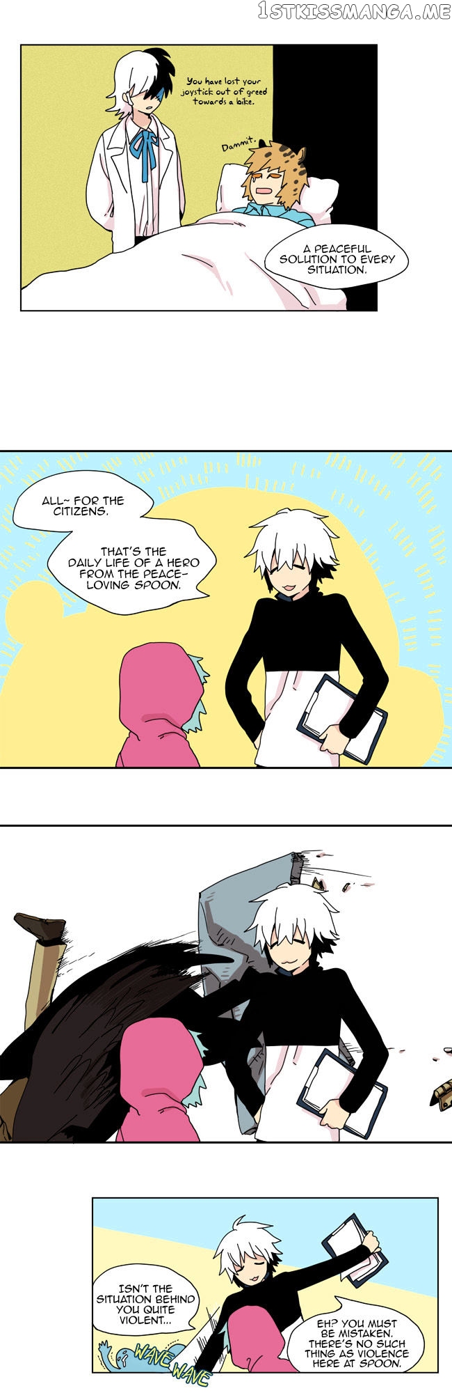 I Don’t Want This Kind of Hero chapter 0 - page 12