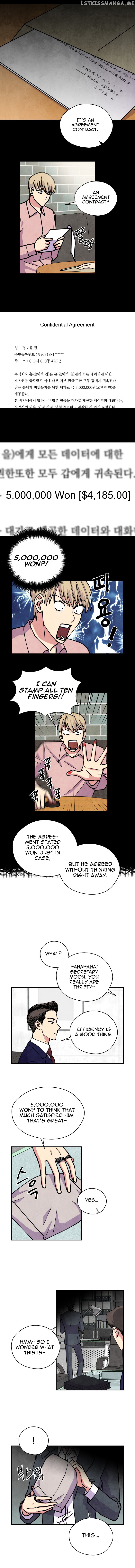 The Little Red Riding Hood chapter 26 - page 7