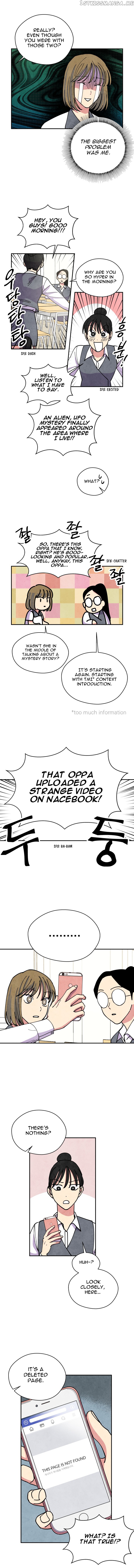 The Little Red Riding Hood chapter 25 - page 6