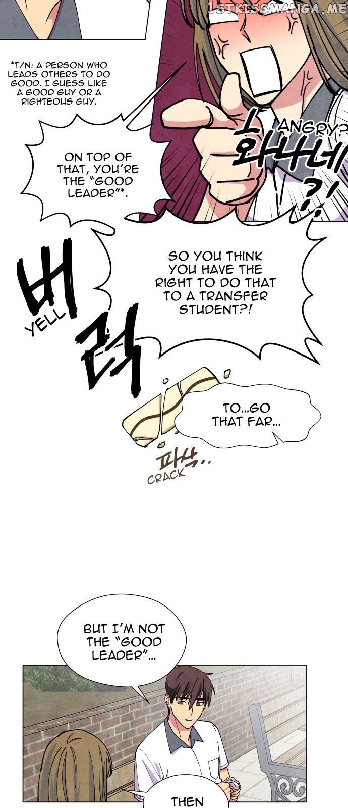 The Little Red Riding Hood chapter 16 - page 10