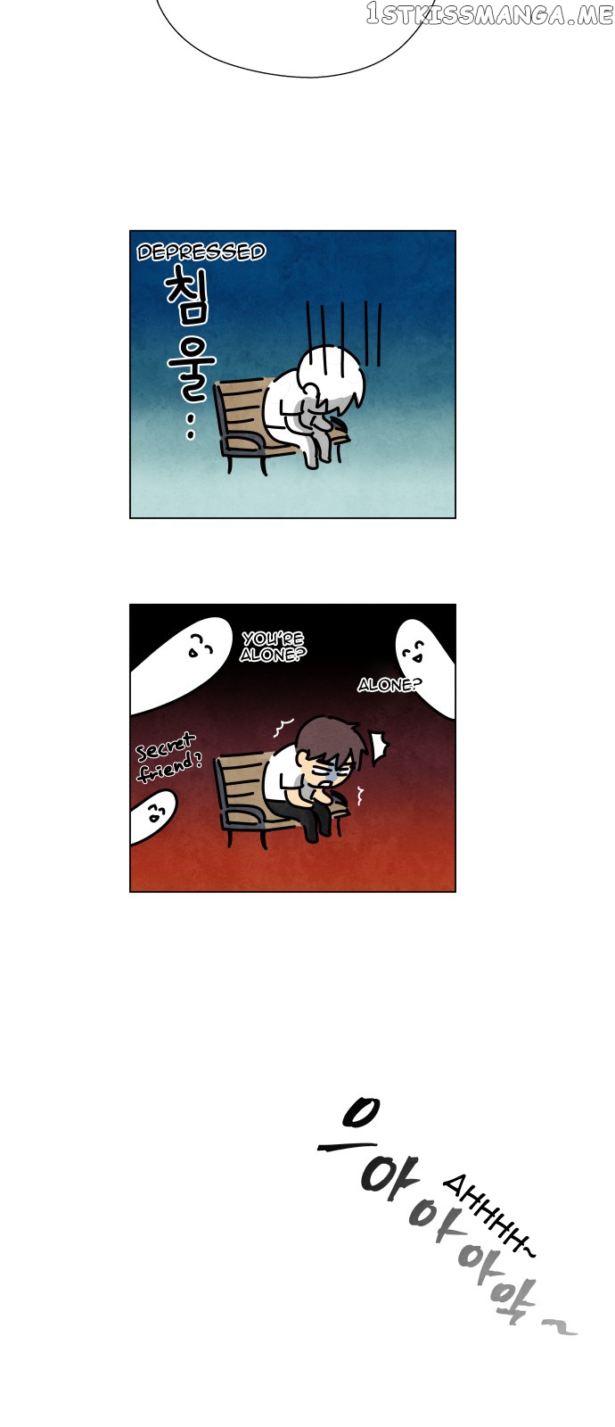 The Little Red Riding Hood chapter 16 - page 13