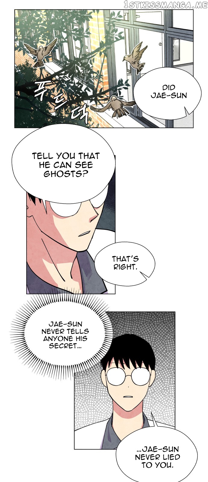 The Little Red Riding Hood chapter 16 - page 19