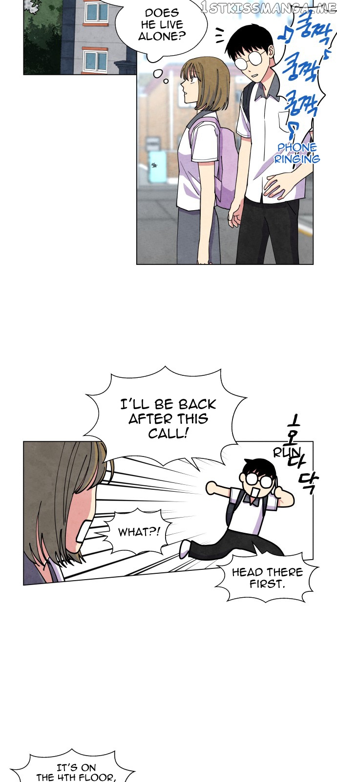 The Little Red Riding Hood chapter 16 - page 23