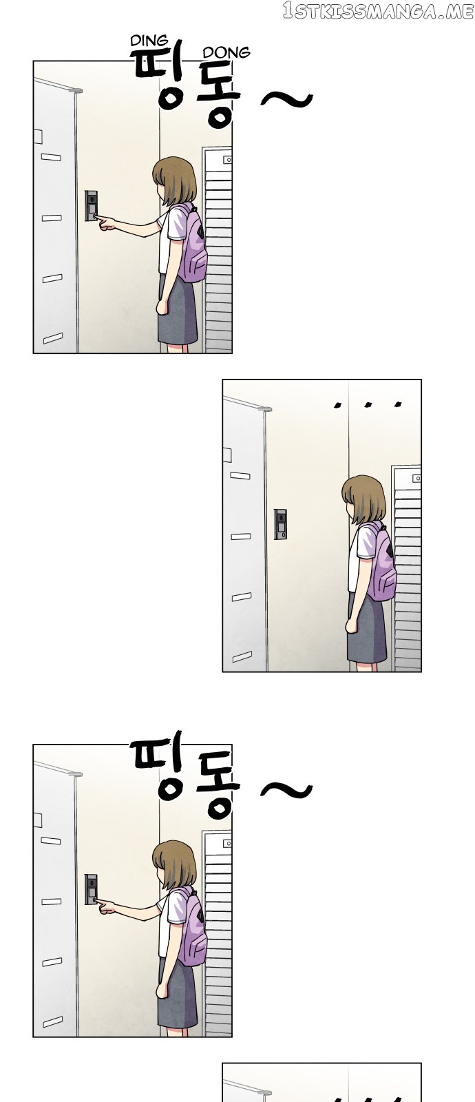 The Little Red Riding Hood chapter 16 - page 25