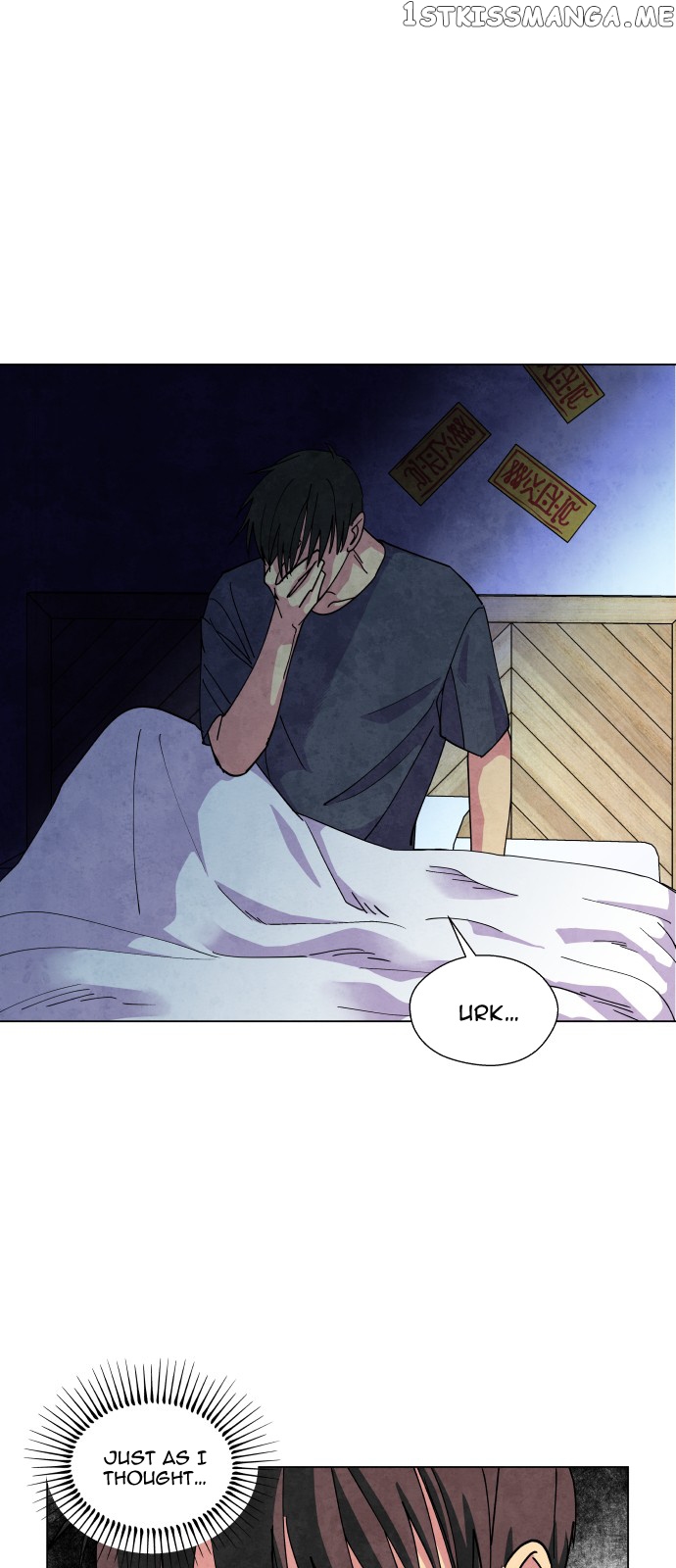 The Little Red Riding Hood chapter 15 - page 1