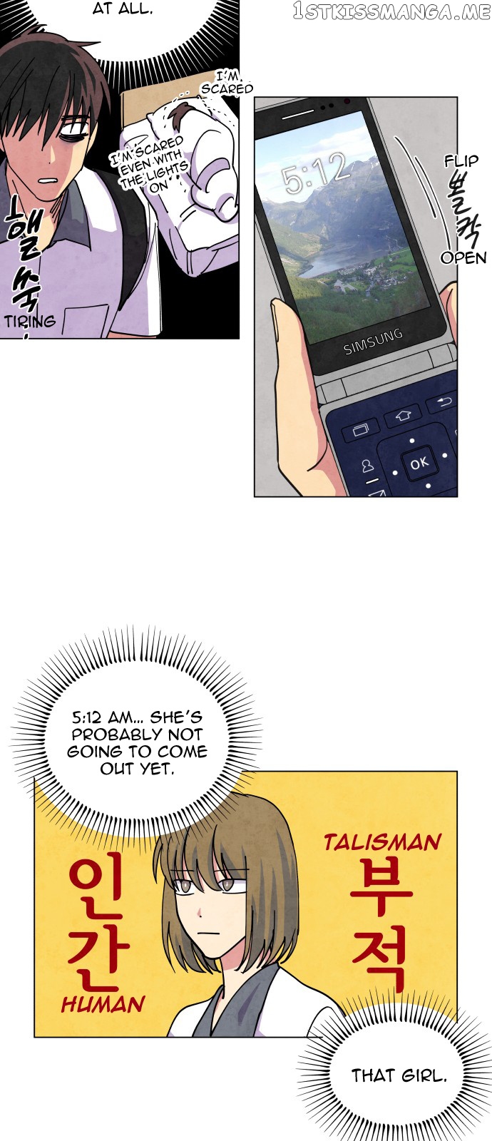 The Little Red Riding Hood chapter 15 - page 12